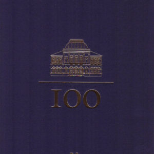 One Hundred Works of Art of the National Gallery of Slovenia