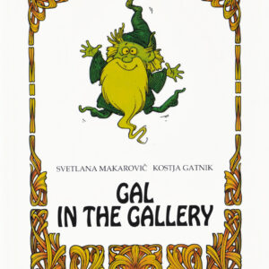 Gal in the Gallery