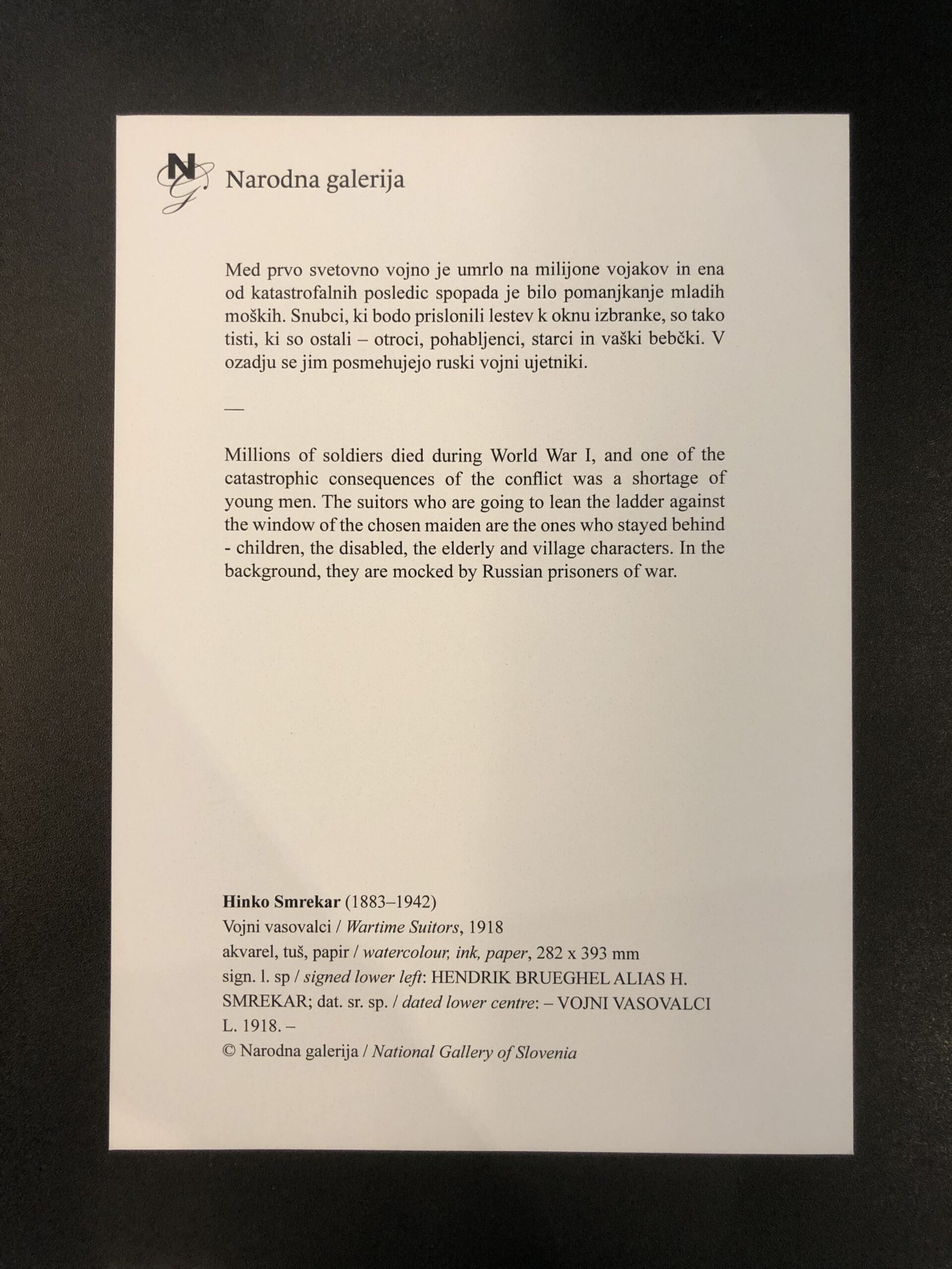 Hinko Smrekar, Vojni vasovalci - Kartica A5 - Image 2