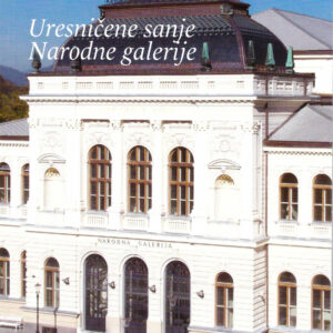 Prenova Narodnega doma: uresničene sanje Narodne galerije