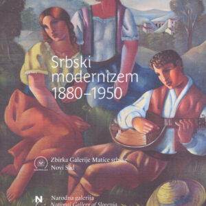 Srbski modernizem 1880–1950